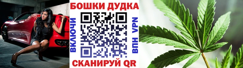 Купить ЭКСТАЗИ Alpha PVP Меф ГАШ Заволжье