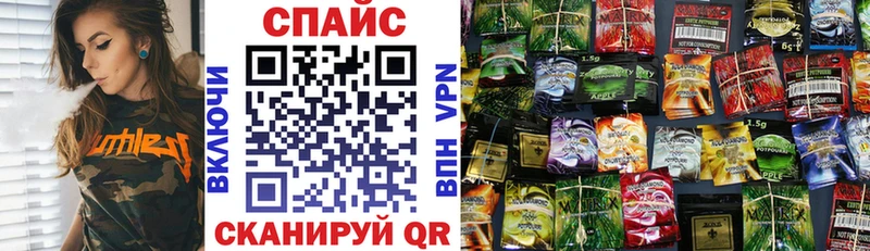 Купить где  Заволжье  БУТИРАТ оксана 