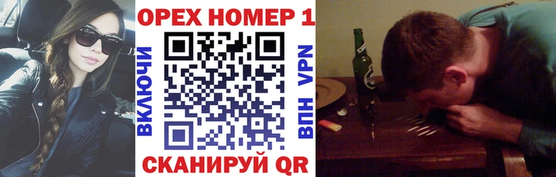 Купить  Заволжье  COCAIN 97% 