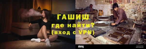 бошки Белоозёрский