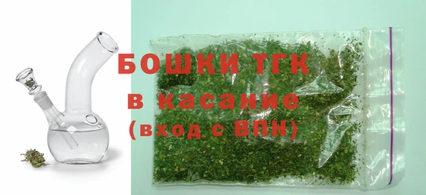 бошки Белоозёрский