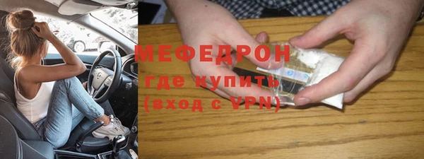 a pvp Белокуриха