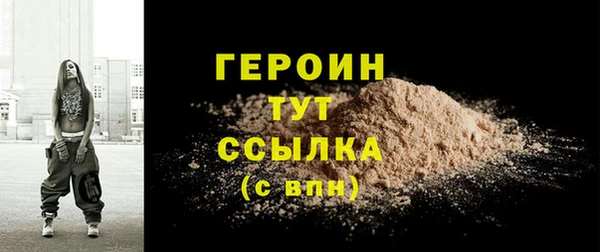 a pvp Белокуриха