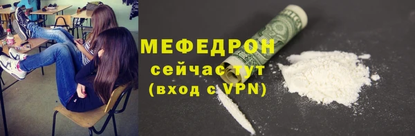 a pvp Белокуриха