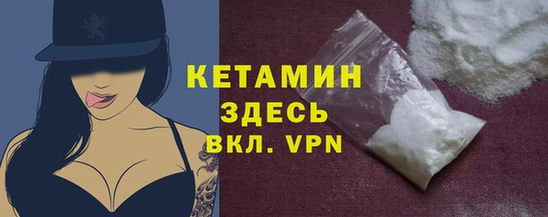 a pvp Белокуриха