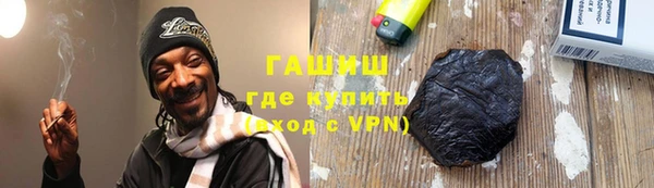 бошки Белоозёрский