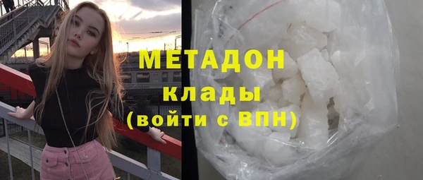 бошки Белоозёрский