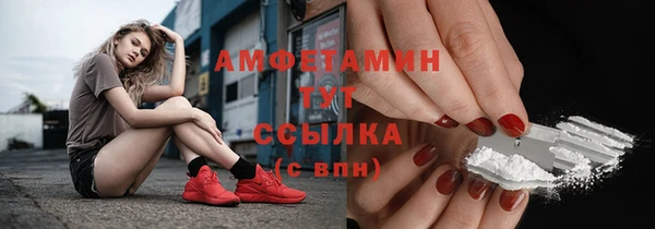 бошки Белоозёрский