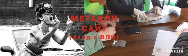 a pvp Белокуриха