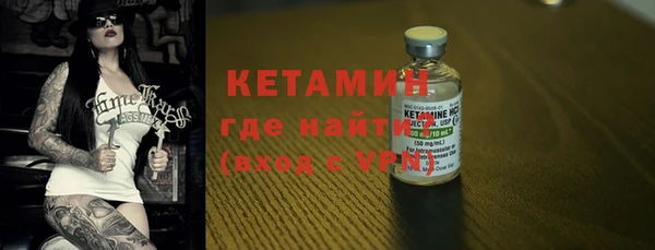 соль курить ск Беломорск
