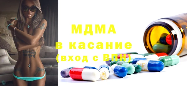 a pvp Белокуриха