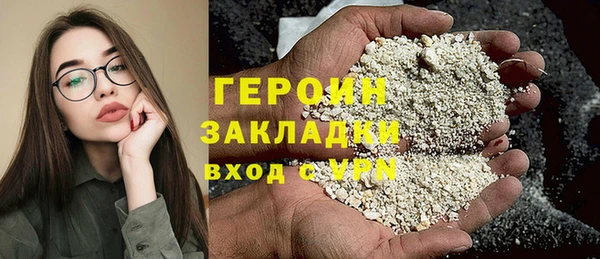 бошки Белоозёрский