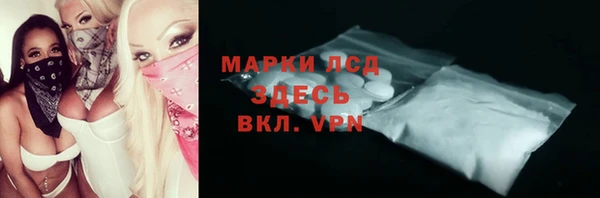 a pvp Белокуриха