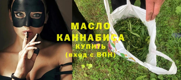 бошки Белоозёрский