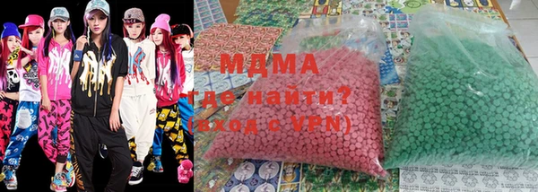 a pvp Белокуриха