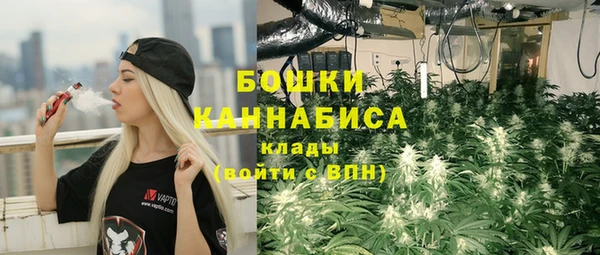 соль курить ск Беломорск