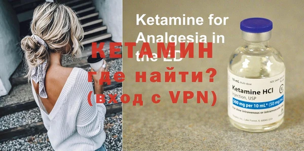 a pvp Белокуриха