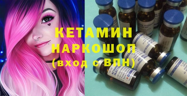 бошки Белоозёрский