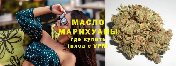a pvp Белокуриха