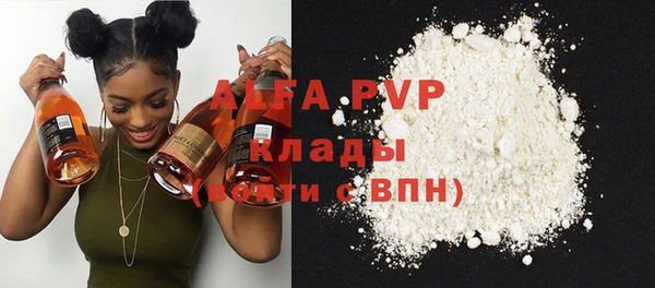 бошки Белоозёрский
