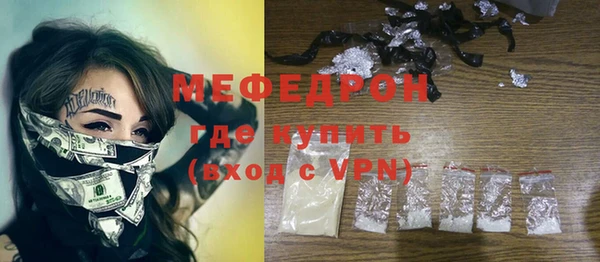 бошки Белоозёрский