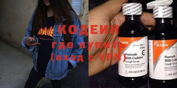 бошки Белоозёрский