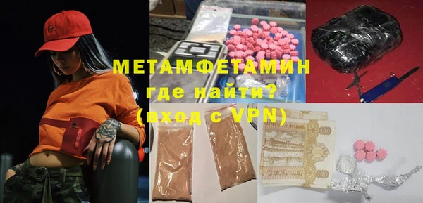 a pvp Белокуриха