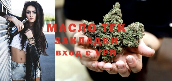 a pvp Белокуриха