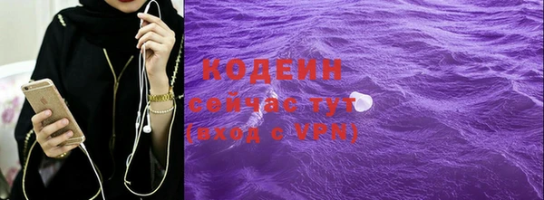 a pvp Белокуриха