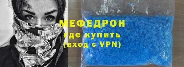 бошки Белоозёрский