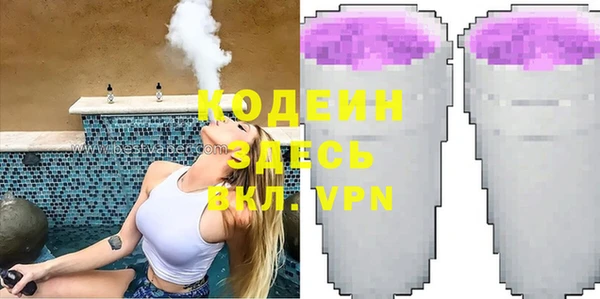 a pvp Белокуриха
