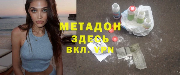 соль курить ск Беломорск